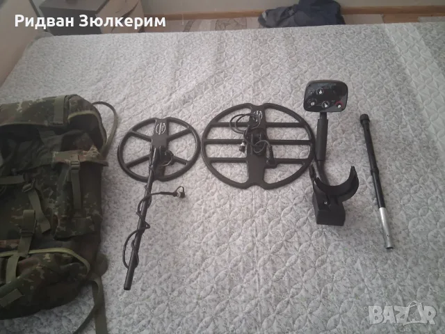 Металотърсач терминатор GL 4 pro 