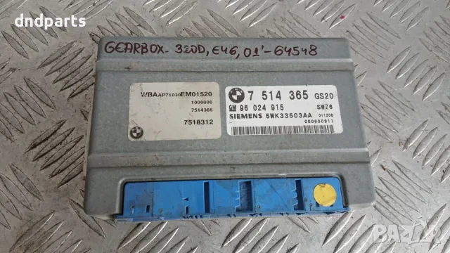 Компютър скорости BMW 320D E46 2001 7514365 96024915 5WK33503AA 3 (E46) (1998-2005)