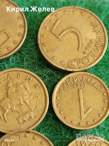 Лот монети 10 броя стотинки 1999г. България за КОЛЕКЦИЯ ДЕКОРАЦИЯ 50872, снимка 2 - Нумизматика и бонистика - 53148254