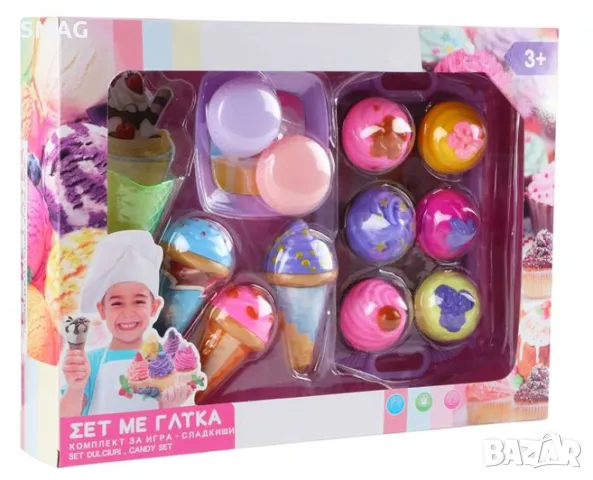 Комплект сладки сладоледени кексчета Macarons върху поднос S_1187886, снимка 2 - Други - 48329291