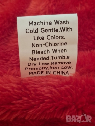 Дамско яке, снимка 4 - Якета - 52822797