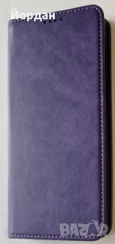 HMD Pulse Plus тефтер, снимка 4 - Калъфи, кейсове - 48583329