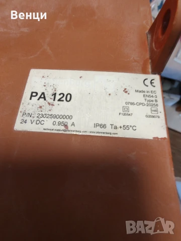 Звукова сигнализация за кран, снимка 2 - Други машини и части - 50808639