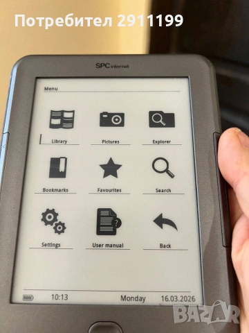 Четец SPCinternet, снимка 7 - Електронни четци - 53855005