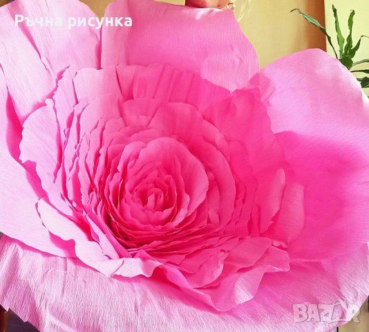 Огромна роза от хартия 1метър е диаметъра, снимка 1 - Декорация за дома - 41552567