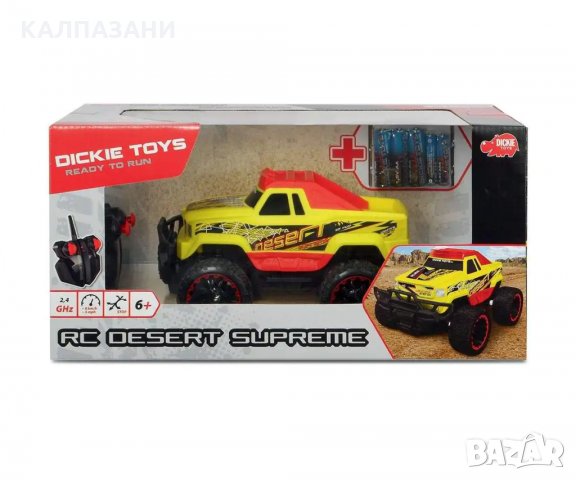 Dickie Toys Радиоуправляема кола, Desert Supreme 20119144