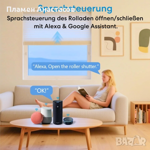 LoraTap WiFi модул за управление на електрически ролетни щори, снимка 3 - Други стоки за дома - 52429359