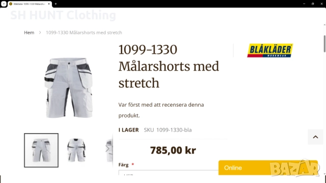 BLAKLADER 1099-1330 Work Stretch Shorts размер 48 / M работни къси панталони W4-560, снимка 2 - Панталони - 52025324