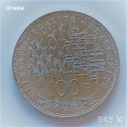 100 франка 1983 Франция, снимка 1 - Нумизматика и бонистика - 39638736