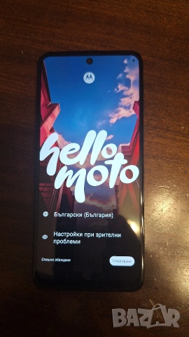 Motorola G54 Power Edition 12 GB/256 GB