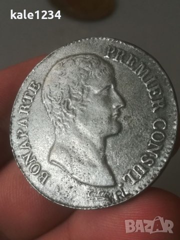 Монета. 5 франка. Наполеон Бонапарт. 5 francs AN 12. A. Copy. Копие. Bonaparte, снимка 5 - Нумизматика и бонистика - 41934543