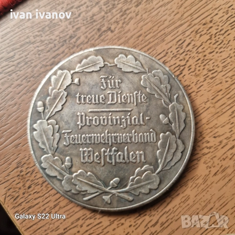 Лот Немски Медали, снимка 3 - Колекции - 53665973