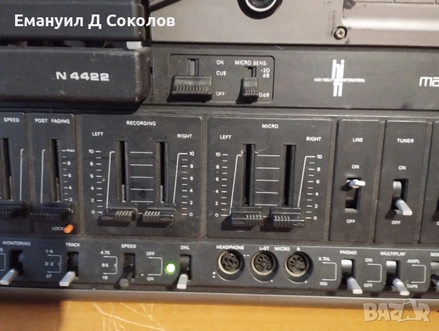 ролков philips 4422N, снимка 5 - Аудиосистеми - 52513378