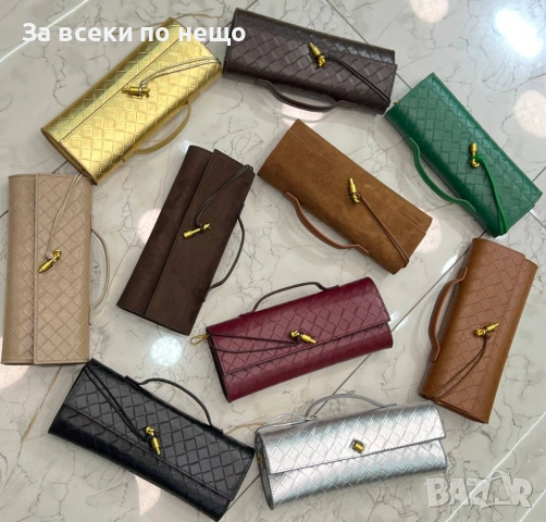 Bottega Veneta Дамска Чанта Ботега Венета - Налични Различни Цветове Код SK846