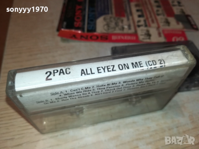 2PAC 1009251118, снимка 5 - Аудио касети - 51664153
