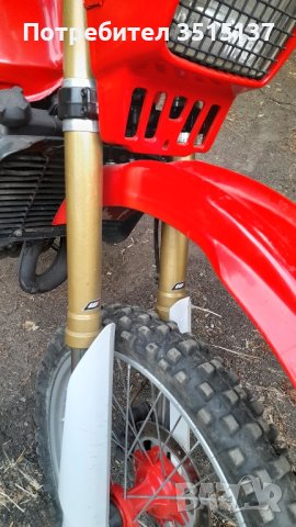 Gilera Rx 125 Arizona ендуро Джилера 125 кубика , снимка 6 - Мотоциклети и мототехника - 42082725