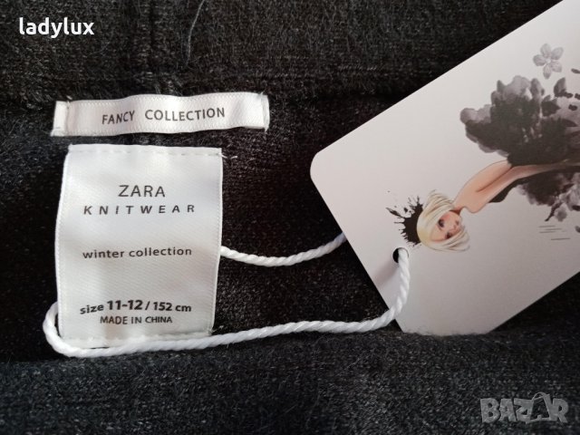 ZARA Knit Wear, Нова Пола, Зимна колекция. Код 1540, снимка 4 - Поли - 35664863