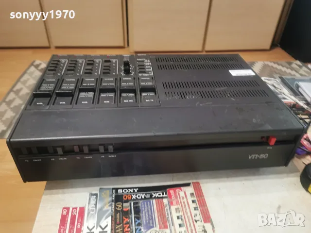УП-50 УСИЛВАТЕЛ БГ 50W РЕЛИКВА ОТ МИХАЙЛОВГРАД 3008261130L4, снимка 4 - Ресийвъри, усилватели, смесителни пултове - 55874143