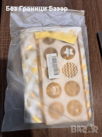 Нова Декоративна хартия за опаковане на подаръци 50x70 см – микс дизайни със златен ефект, снимка 2 - Други - 53176703