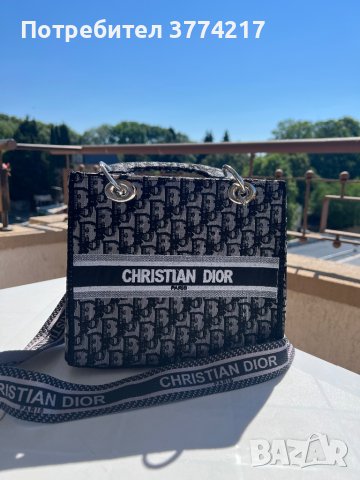 Луксозни дамски чанти Christian Dior , снимка 7 - Чанти - 41389418