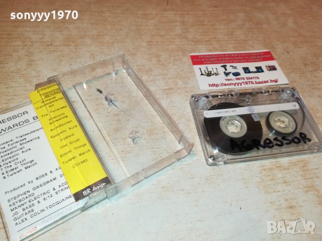 аудиокасета AGRESSOR 2410211751, снимка 14 - Аудио касети - 34568251