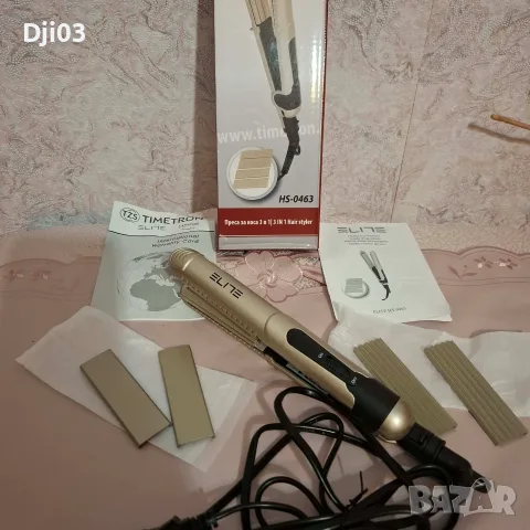 Преса за коса 3 в 1 /3