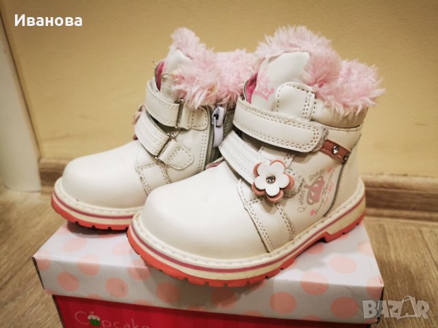 Детски ботуши бели номер 24 за момиче