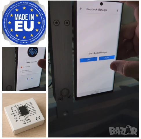 Смарт ключалка - електрически болт, скрит монтаж, мобилно приложение, снимка 14 - Друга електроника - 51196922