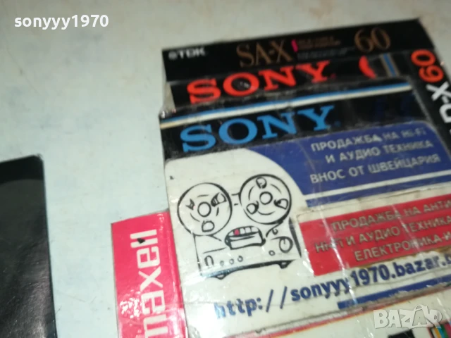 ИВО ПАПАЗОВ И ОРКЕСТЪР ТРАКИЯ ЦД 2007251709, снимка 15 - CD дискове - 51082864