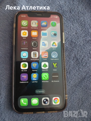 IPhone 11 -128, снимка 2 - Apple iPhone - 53645110