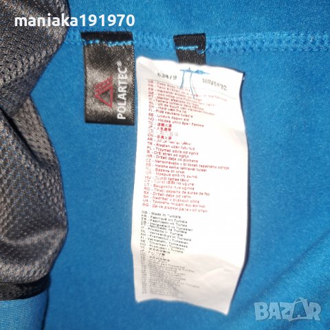 Millet Trilogy Fleecewool Hoodie womens (XL) дамска спортна горница с вълна, снимка 8 - Спортни екипи - 40141842