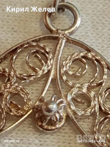 Винтидж сребърен филигранен медальон майсторска ръчна изработка 34295, снимка 6 - Колиета, медальони, синджири - 52708048