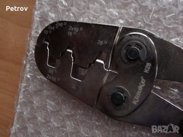 KLAUKE K28 - MADE IN GERMANY - ВИСОКОКАЧЕСТВЕННИ ПРОФЕСИОНАЛНИ Пресоващи Клещи 10 - 50 mm² -ORIGINAL, снимка 15 - Клещи - 47908692