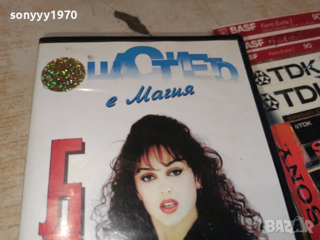 ГЛОРИЯ-ORIGINAL VHS VIDEO TAPE 1503261848LCHERY1, снимка 8 - Други музикални жанрове - 53849571