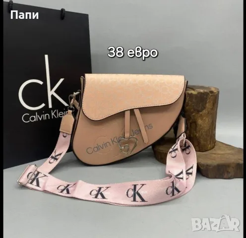 Дамски чанти Calvin Klein , снимка 13 - Чанти - 55770451