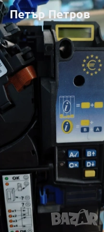 Монетник за вендинг автомат Mei CASH FLOW, снимка 5 - Вендинг машини - 53217976