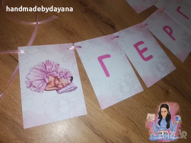 Украса за бебешка погача '' Розово бебе с панделка '' , снимка 17 - Други - 48646858