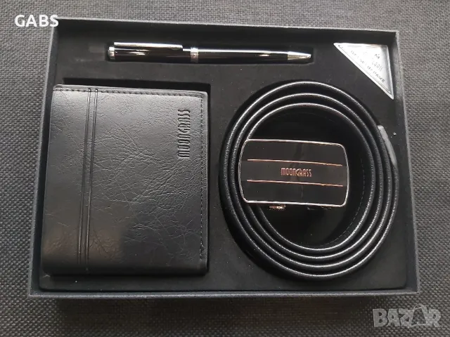 Подаръчен комплект колан,портмоне и химикал Moon Grass  2 цвята