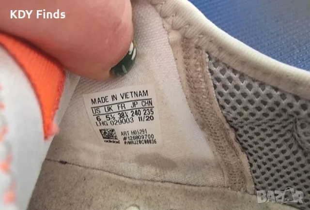Adidas NMD R1 дамски маратонки 38 2/3, снимка 2 - Маратонки - 56192851