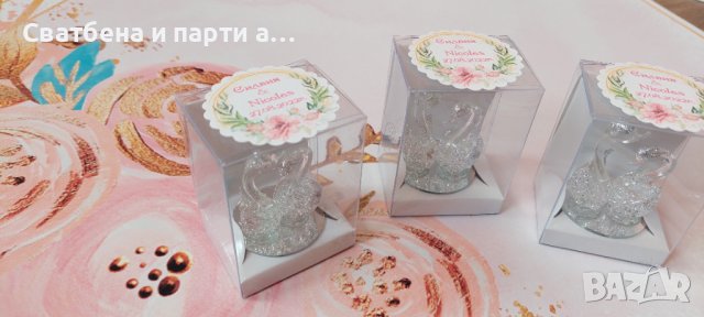 Подаръчета за сватба-стъклени лебеди