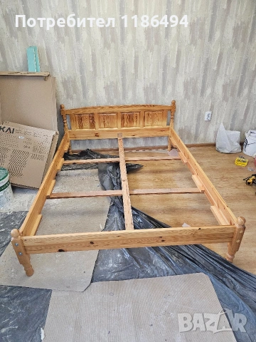 Подарявам легло 190/140