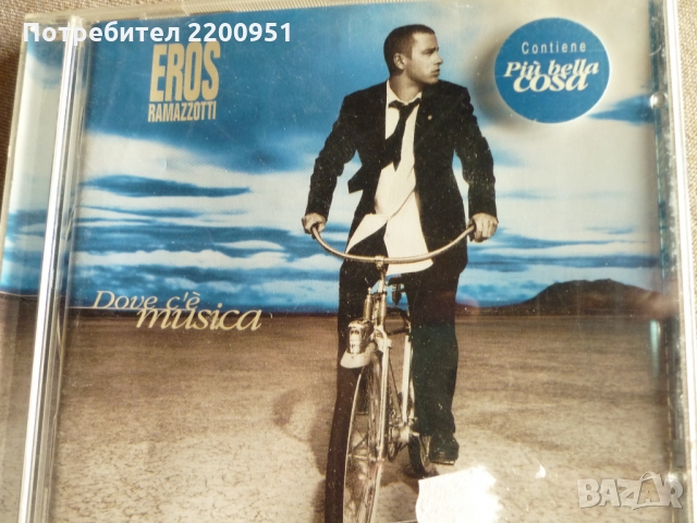 EROS RAMAZZOTTI, снимка 1 - CD дискове - 36049786