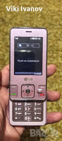 LG KC550, снимка 8 - LG - 53828496