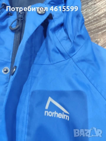 пролетно якенце за момче, снимка 5 - Детски якета и елеци - 53772854