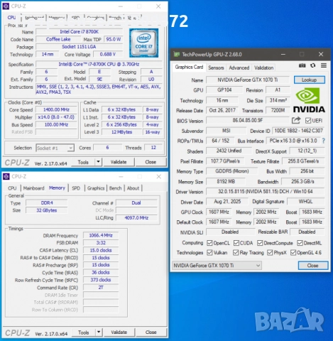 Настолен компютър Intel i7 12 Core/32GB/Nvidia 1070Ti/2 x 256GB SSD, снимка 2 - Геймърски - 52307637