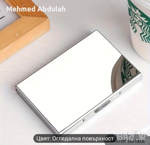 Четири цвята държач за карти от неръждаема стомана, снимка 5 - Портфейли, портмонета - 53613305