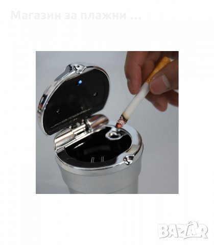 УНИВЕРСАЛЕН ПЕПЕЛНИК ЗА КОЛА С LED ОСВЕТЛЕНИЕ 2 В 1 - код 2004, снимка 4 - Аксесоари и консумативи - 34230526