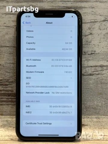 iPhone Xr 64GB (Черен) – Перфектен работен телефон, снимка 8 - Apple iPhone - 56163061