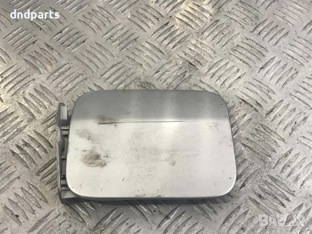 Вратичка резарвоар Audi A8,2000г.