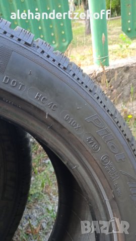 Гуми Michelin Pilot Alpin 235/45/17 97v M+S, снимка 5 - Гуми и джанти - 42077119